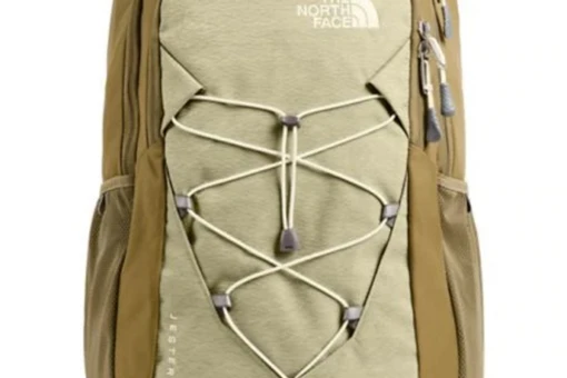 The North Face Women's Jester Backpack -Bag Sale Store 7cc935 55a15c2f366849d0abc4b43ccbc705a0mv2 1