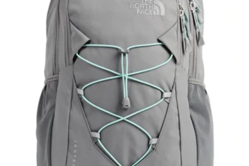 The North Face Women's Jester Backpack -Bag Sale Store 7cc935 5da6d03f4685480f96ab49880c52aeb1mv2 1