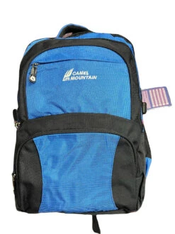 Camel Mountain 19051 Backpack -Bag Sale Store 7cc935 5e1dcf756e04432c9db20d53ab4346b1mv2