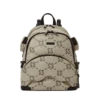 Sprayground The Getaway Savage Backpack -Bag Sale Store 7cc935 8e167be0bcb0409ba87fb185dbc98cc5mv2 1