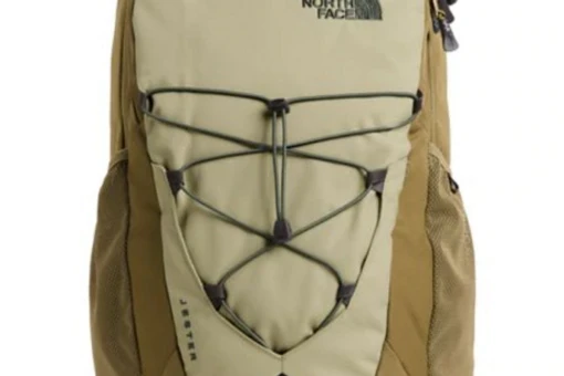 The North Face Jester Backpack -Bag Sale Store 7cc935 a0203161c63a48c1bae4034f4c4735c3mv2 1